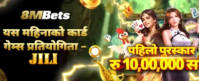 आजै global77 मा लगइन गर्नुहोस् 💎